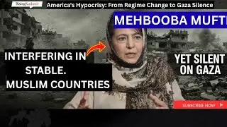 America's Double Standards Exposed! | Mehbooba Mufti Slams US on IRAN, Middle-East Issue
