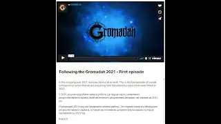 Following the Gromadah 2021 - First episode
