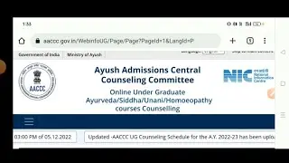 AACCC | AYUSH COUNSELING `| IMPORTANT NOTICE #aaccc #aaccccounselling #neet