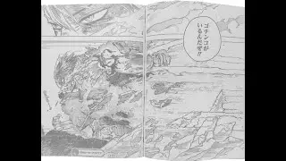 MY HERO ACADEMIA chapter 389 LEAKS SPOILERS RAW SCANS DABI EXPLODES!
