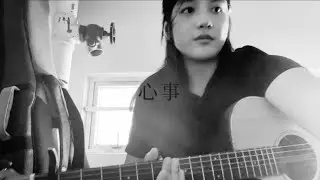 心事- TT