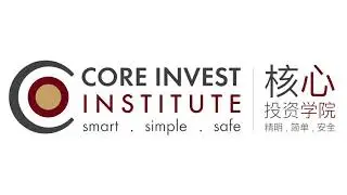 CII Sector Analysis | Technology