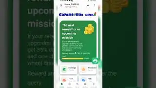 Tata arning app