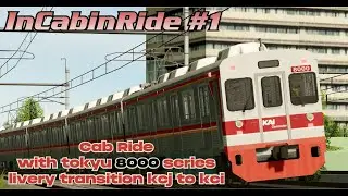 Incorails Cabin Ride With Tokyu 8000 Series #InCabRide1