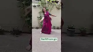 #boshontojagilore #spring #folk #bengali #dance #phagun