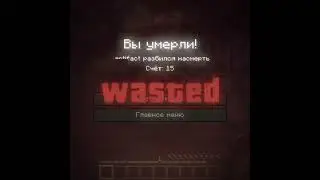 Artifact edits #minecraft #edit #sarco #memes  #artifakt 💀