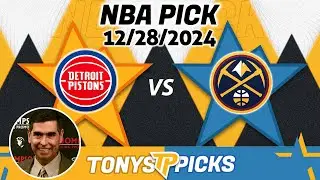 Detroit Pistons vs. Denver Nuggets Pick 12/28/24 NBA Spread Pick