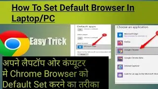 How To Set Chrome As A Default Browser#Kaise Chrome Browser Ko Default Set Kare #hindi #Laptop#PC#