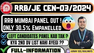 🚨RRB JE Mumbai Panel Out! 😱 Only 30.5% Empanelled | Full Details & Next Update #rrbje #rrb #railway 