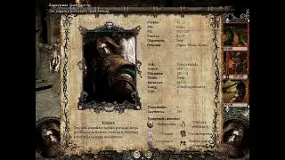 #9...I znowu niepotrzebne zgony. Disciples II: Powr&oacute;t Galleana, saga Imperium gildiarzem