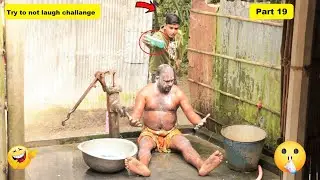Update Viral Shampoo Prank ( Part 19) || Hooman Tv Related