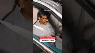 CM Hemant Soren Driving a Mercedes. #ranchi #ytshorts #youtubeshorts #jharkhand #shorts