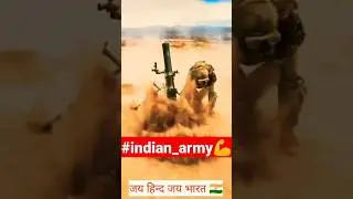 @indian_army new trending video_2023 ❤️ #armyman #sorts #reels 😭 #tare ne pasand mainu jetha sare l
