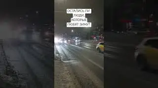 24 ноября 2023 г.