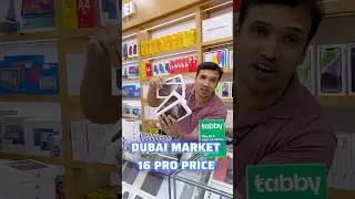 Yeppudi ⁉️ Dubai la 16 pro ivlo rate kammi‼️#iphone16propricedubai #16propriceindubai #igadsdubai