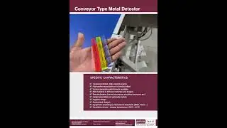Metal Detector-Retracting Belt Rejection| Chocolate, Biscuit & Cookies Confectionary #metaldetector