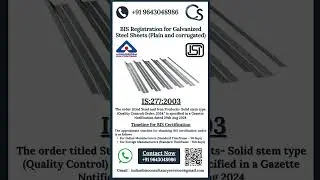 BIS Registration for Galvanized Steel Sheets (Plain and corrugated) | ISI registration in Jodhpur
