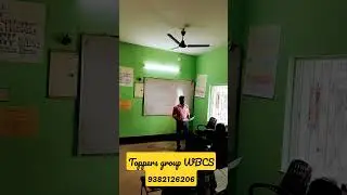 Admission open for WBCS Residential campus