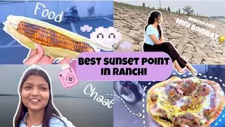 Best SUNSET☀️point in RANCHI | mini bombay |Dhurwa dam | ranchi | Jharkhand |