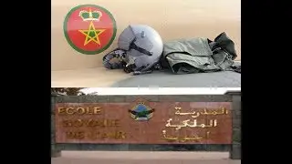 ERAالمدرسة الملكية الجوية بمراكش