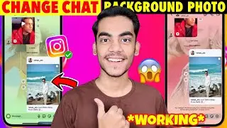 How to change Instagram wallpaper in chats