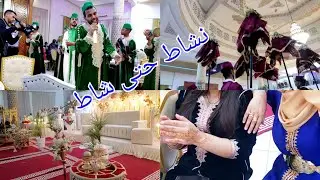 حفل زفاف ام الفضل الفقيه بن صالح