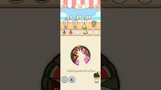 Fruit Sort: Juicy Match Game - color object sort match puzzle game Level 3 gameplay #walkthrough