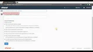 How to update cPanel Contact Information & Preferences