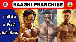 1 Franchise 3 Movies All Remake | Tiger Shroff's Baaghi Franchise Facts, Sequel & Remake Detail