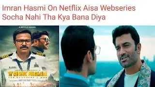 Taskari Webseries Review Shubham Kochale Reaction 