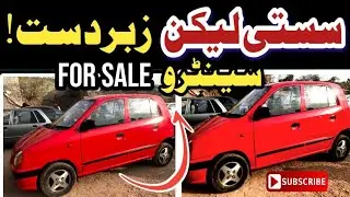 Santro Car Review Pakistan | For Sale | Complete Honest Review in Urdu#SantroReview