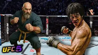 Бывший каратист-инженер против Брюса Ли (EA Sports UFC 5) - реванш