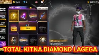 New Overcharged Animation 1 Spin Trick | Over Charged Arrival Animation Faded Wheel Total Diamond FF