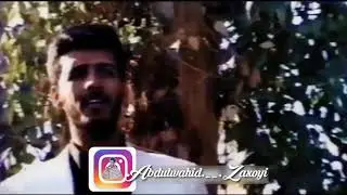 عبدالواحد زاخوي سترانا تو گوله ک پر شریني 1994