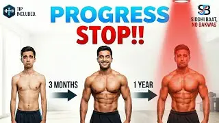 How To Get Over Gym Plateau | Gym Plateau Simplified #gymtips  #weightgain 