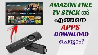 How To Install Apps In Amazon Fire Tv Stick | Malayalam