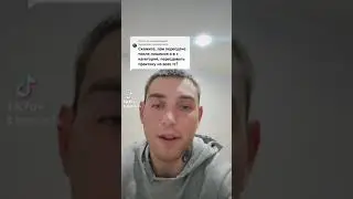 Лишили прав что сдаём?