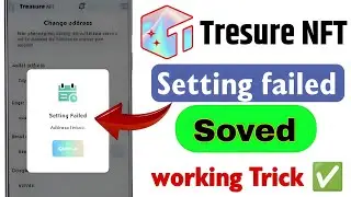 wallet address already exists | setting failed address linked nft | address linked setting failed