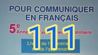 lecture/Internet/page 111/pour communiquer en français 5 année primaire