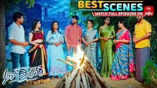 Aaro Pranam Best Scenes : 28th January 2026 Episode Highlights | Watch Full Episode on ETV Win