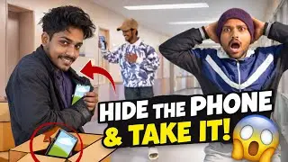 Hide The Phone And Keep It | छुपा हुआ उपहार ढूंढो या जीती