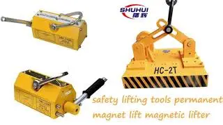 safety lifting tools permanent magnet lift magnetic lifter