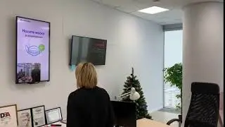 Addreality: распознавание масок