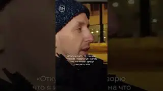 Финляндия: как относятся к русским?