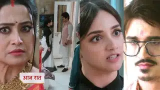 Aarti anjali awasthi Today 11 December 2025 New Promo - Aarti ne bataya sach