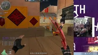 Crossfire 2.0 Gameplay KenthGamingYT