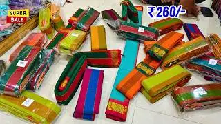 కాటన్  చీరలు Madina Wholesale Sarees | Gadwal Cotton Sarees | కొత్త చీరలు -- Pure Cotton Sarees