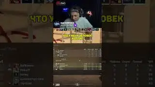 ГЕНИАЛЬНЫЙ РАУНД 3000 ELO | TWITCH: HACKEROKK #cs2 #кс2 #shorts