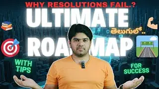 How to Overcome NewYear’s Resolutions Failures&Up-Skill for Success| Proven Tips&Roadmap in Telugu