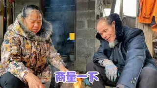 大姨有话要问，妈妈想和公公商量一件事被他果断拒绝，秋子很无奈